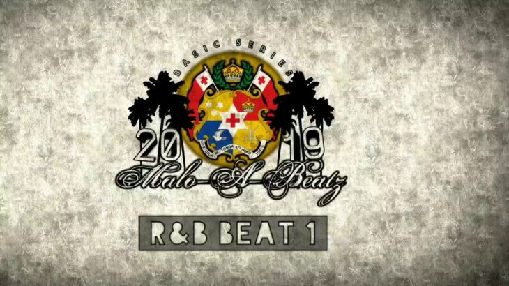 R&B Beat 1 | Basic Series ’19