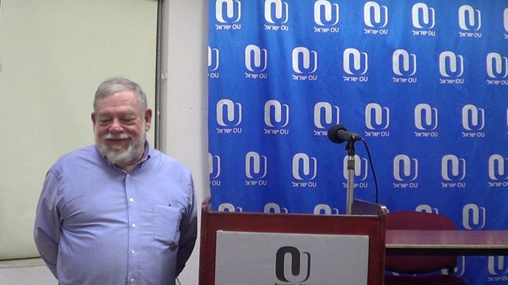 R&B Lecture:  “Spiritual Siamese Twins:  Christian Zionism/Christian Proselytism” by Mr. Mark Powers