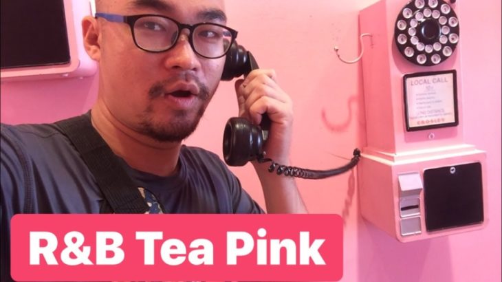 R&B Tea Pink