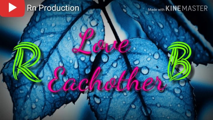 R&B letter whatsapp status || RB love status ||