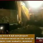 #Reliance Jio With R&B #Department Anantang Digging Road,Putting Residents At #Ris