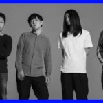 速報 –  SPARTA LOCALS、最新ALは『underground』。ジャケット＆収録曲発表