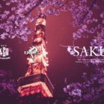 -Sakura- R&B x Korea Type Beats Instrumental [ Prod.by 7high ]
