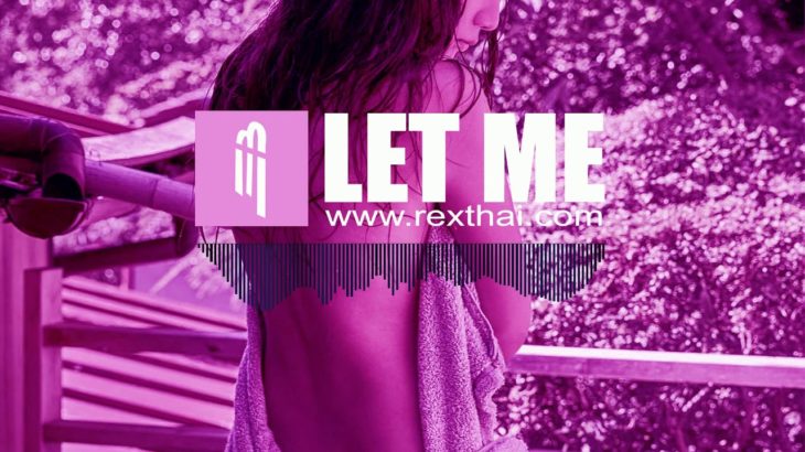 “let me” | drake x j. cole 80s r&b sample type beat | prod. rexmakesbeats