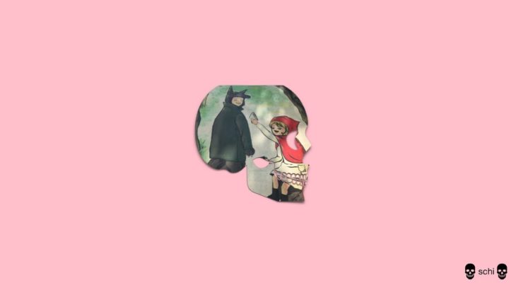 schi – “the void” (r&b/moody rap beat)