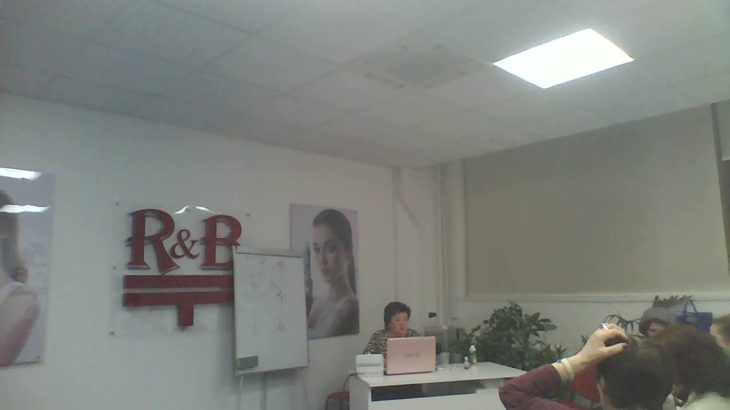 06.02.2019, 2ч. Москва, продукция компании R&B, Лариса Анатольевна Горошникова