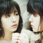 邦楽 ランキング 最新 2019年01月28日 – 最新邦楽 ヒット チャート 2018