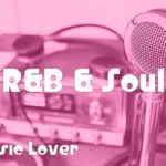 🎵 7 Hours R&B & Soul Music [February 2019 Mix] 🎧 No Copyright Music 🎶 YouTube Audio Library