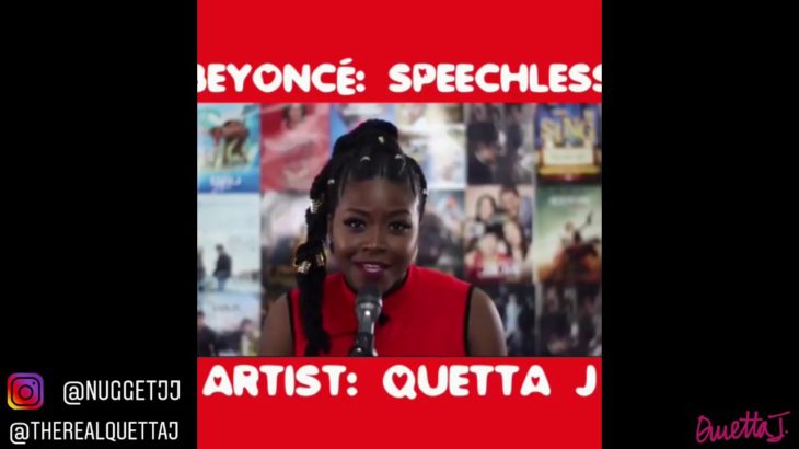 BEYONCÉ – SPEECHLESS (QUETTAJ COVER)| R&B|CLASSIC