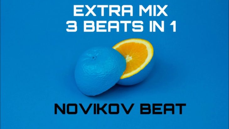 EXTRA MIX , type beat r&b , type beat trap soul , free beat (3 in 1)