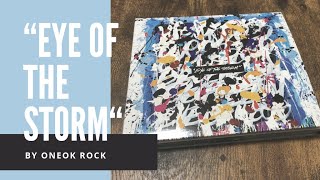 【ワンオクロック】最新アルバム“Eye of the storm”
