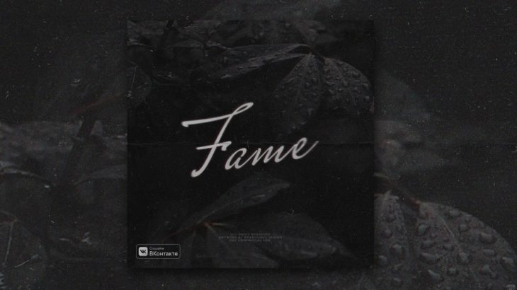 FAME – R&B POP RAP AMBIENT BEATS MELODIC TRAP