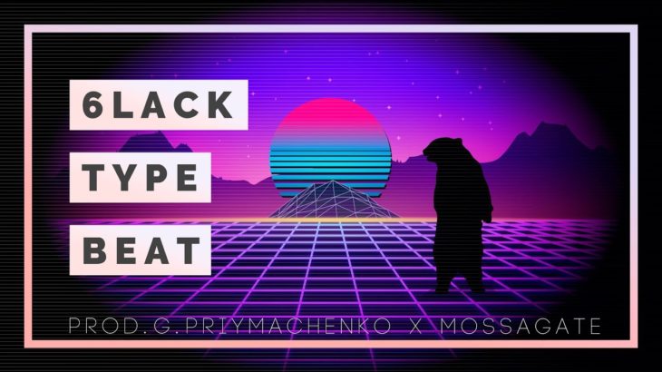 [FREE] 6LACK Type Beat – “Around Me” | R&B Instrumental 2019