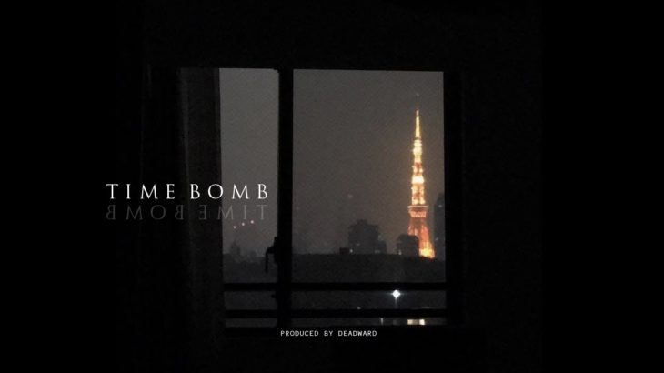 (FREE) PARTYNEXTDOOR x The Weeknd Type Beat – ”Time Bomb” | Dark R&B Instrumental