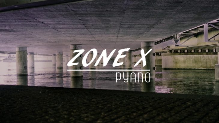 FREE “Zone X” Type Beat Relaxing Piano  – Rap R&B Hiphop Trap Instrumental Beautiful Emotional Track