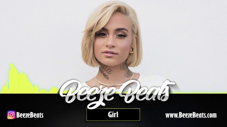 [Free] “Girl” | Kehlani Type Beat 2019 | Jacquees Type Beat | R&B Trapsoul Rap Instrumental 2019