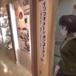 【J-POP】 邦楽 ランキング 最新 2019年ヒット曲メドレー 作業用 BGM 春の歌