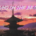 KUNO Type Beat 2019 -”RED WINE” R&B / HipHop