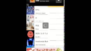 「全て無料で聴き放題!! MusicCloud – 新曲からアニソンまでそろったMP3ミュージックプレイヤー」
