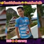 R&B​  ชื่อนี้จำใด้แม่น