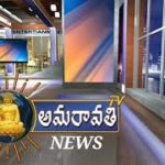 పిడుగురాళ్ల లోని R&B బంగ్లాలో ఏర్పాటు చేసిన విలేఖరుల సమావేశంలో గురజాల ఎమ్మెల్యే యరపతినేని శ్రీనివాసర