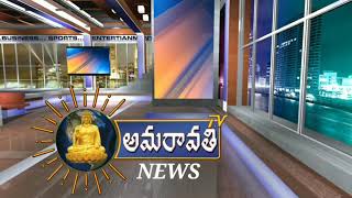 పిడుగురాళ్ల లోని R&B బంగ్లాలో ఏర్పాటు చేసిన విలేఖరుల సమావేశంలో గురజాల ఎమ్మెల్యే యరపతినేని శ్రీనివాసర