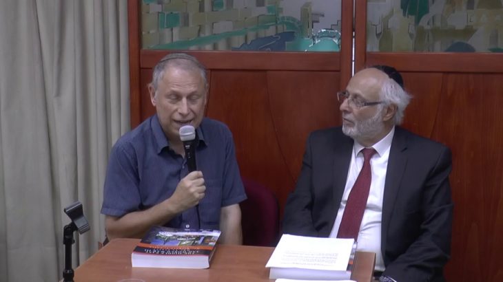 R&B Lecture:  “Have We Begun World War Three?” by Dr. Michel A. Calvo