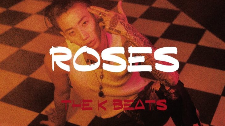 🔥[무료비트] 박재범 타입 감성 알앤비(R&B) 비트 “Roses” (Prod. The K Beats)