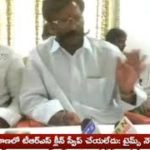 అనంతపురం జిల్లా  R&B అతిథిగృహంలో రాష్ట్ర వడ్డెర ఫెడరేషన్ చైర్మన్ దేవర్ల మురళి //Supertv Telugu