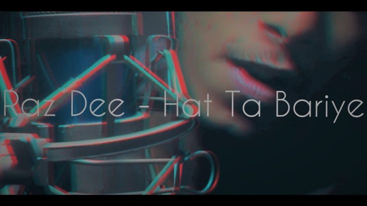 Raz Dee | Hath Ta Bariye | Bangla R&B | Koushik Zackh (COVER)