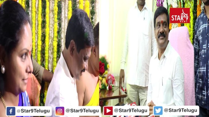Vemula Prashanth Reddy Takes Charge As Transport, R&B And Legislative Affairs Minister | Star9 News