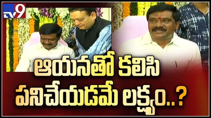 Vemula Prashanth Reddy takes charge as transport, R&B and legislative affairs minister – TV9