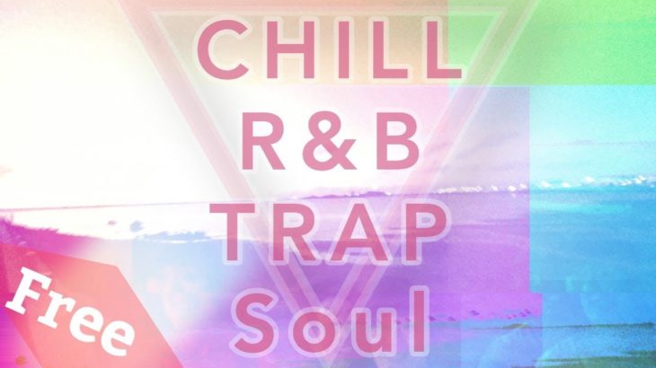 【beat by AViA #2】CHILL R&B TRAP SOUL (Free Beat)