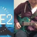 hip hop/R&B/pop – guitar /福田将也 track prod by taron GAME2