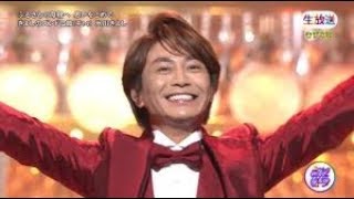 氷川きよし「日本演歌歌謡大賞への道」生まれ変わった「日本有線大賞」男の絶唱。