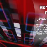 無料著作権フリー（使用権フリー）音楽 101　テクノ～トランス～ダブステップCLUB DARKNESS
