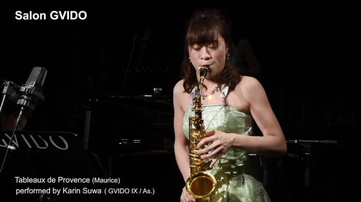 16/03/19「Salon GVIDO」［　陬波花梨さん　/　演奏曲：パウル・モーリス：プロヴァンスの風景より1,2,3楽章（一部抜粋） 　］