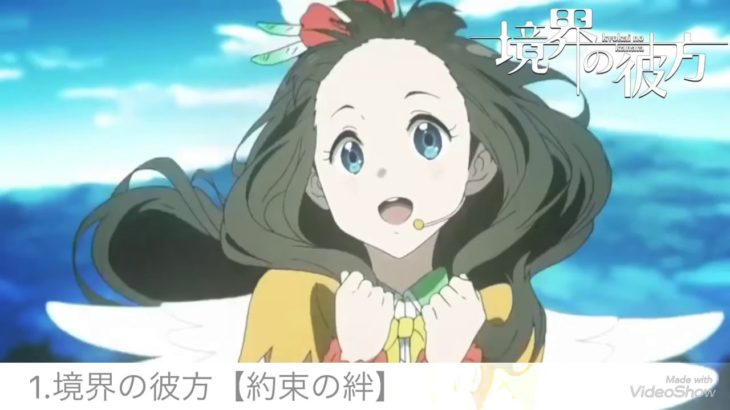 【厳選18曲】私的アニソンメドレー第1弾
