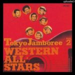 関口良信　ラヴシック・ブルース 1959 / Lovesick Blues
