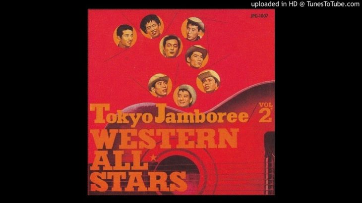 関口良信　ラヴシック・ブルース 1959 / Lovesick Blues