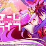 作業するときに聞きたいアニメソング集 改 #2