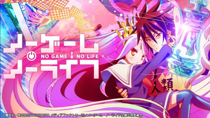 作業するときに聞きたいアニメソング集 改 #2
