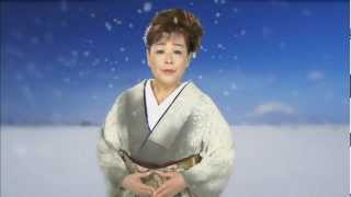 [演歌]　金沢明子「雪よされ（ニューバージョン）」　2012年9月12日発売