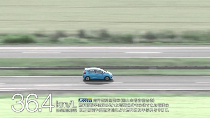 2013 Honda Fit 3 CM Japan (ホンダフィット) (Honda Jazz)