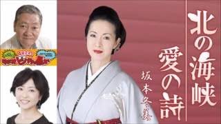 演歌新曲 2016まとめ