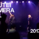 校庭カメラギャル（ウテギャ） – 最新３曲！！！ 2017/3/11 渋谷Glad 『サワソニ24』