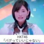 邦楽 最新曲 ランキング メドレー 2017/4/16新着追加曲 【OTOMATOME】