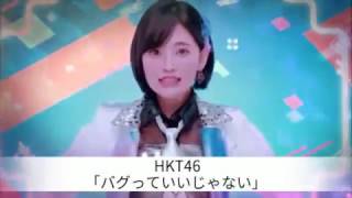 邦楽 最新曲 ランキング メドレー 2017/4/16新着追加曲 【OTOMATOME】
