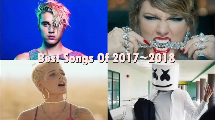 洋楽 最新 ヒットチャート メドレー 2018 2017 – 2018年-2017年にヒットした有名な洋楽