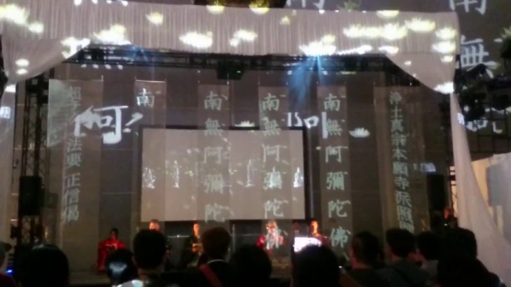 超テクノ法要@ニコニコ超会議2018